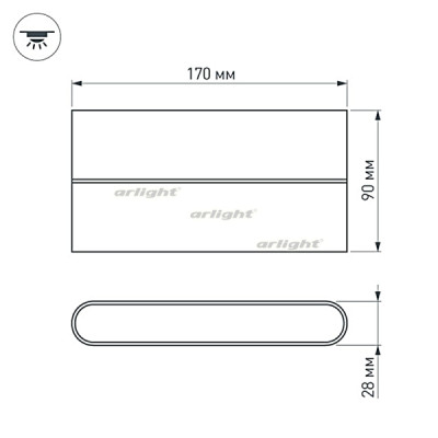 Архитектурная подсветка FLAT 032412